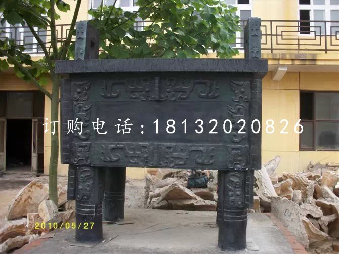 鑄銅鼎，銅方鼎
