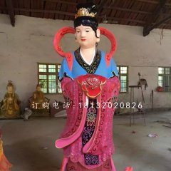 龍女雕塑，玻璃鋼彩繪龍女