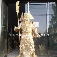 立式關(guān)公雕塑，武財(cái)神銅雕