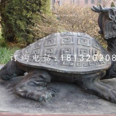 龍龜銅雕，古代神獸銅雕