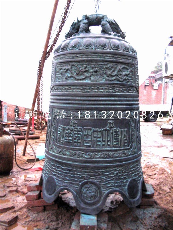 青銅鐘，仿古寺廟銅鐘