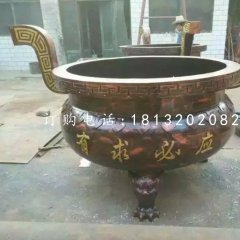 圓形香爐，寺廟三足銅香爐