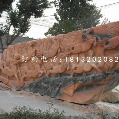 八駿圖石浮雕，廣場(chǎng)石浮雕
