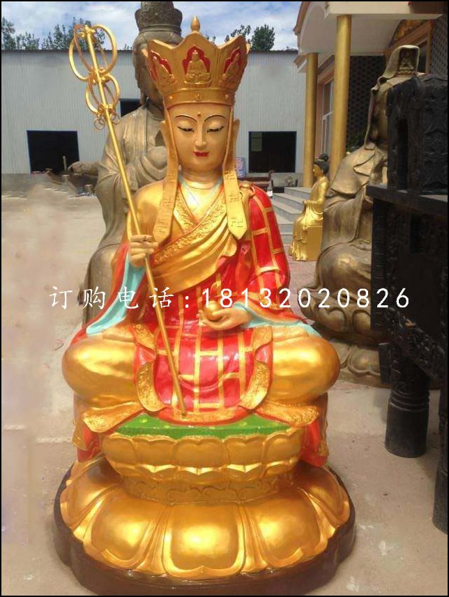 銅雕彩繪地藏王，坐式佛像雕塑