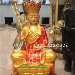 銅雕彩繪地藏王，坐式佛像雕塑