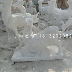 大理石山羊，石雕動(dòng)物
