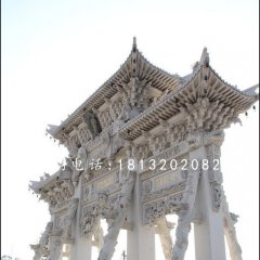 大型石雕牌樓，漢白玉牌樓