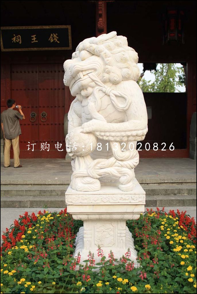 漢白玉小獅子雕塑，動(dòng)物石雕