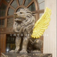 飛獅銅雕，銀行門(mén)口銅獅子