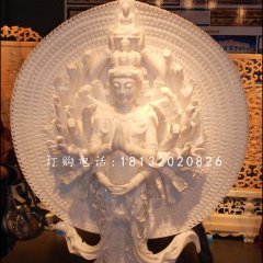 漢白玉千手觀(guān)音，石雕佛像