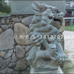 南獅石雕，青石小獅子