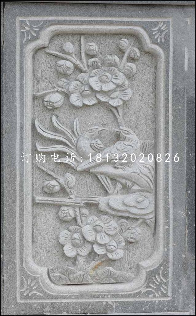 鳥(niǎo)語(yǔ)花香石浮雕,青石浮雕