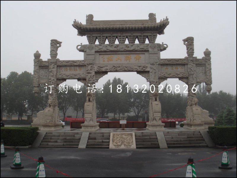 牌坊石雕，廣場石牌樓