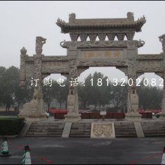 牌坊石雕，廣場(chǎng)石牌樓