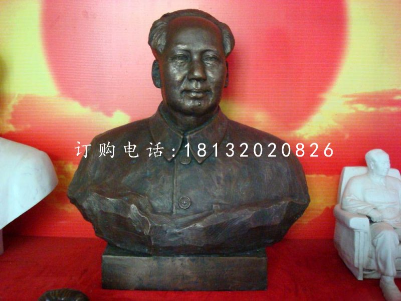 毛主席胸像銅雕,偉人銅雕
