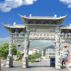 三門牌坊，大理石牌樓