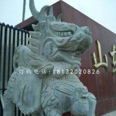 石雕麒麟，青石動物雕塑