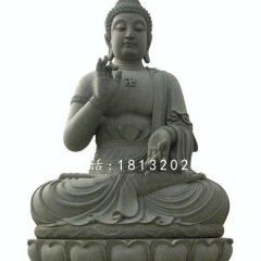 釋迦牟尼佛石雕，坐式青石佛像