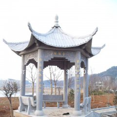 青石亭子，公園石涼亭
