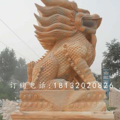 晚霞紅麒麟雕塑，廣場石雕神獸