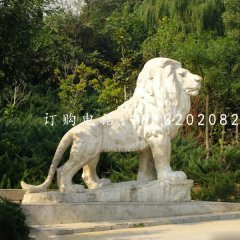 西洋獅石雕，公園動(dòng)物石雕