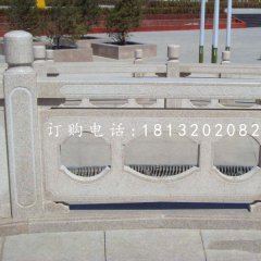 欄板欄桿石雕，中式欄板