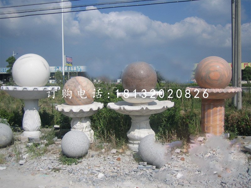 風(fēng)水球噴泉，景觀石雕