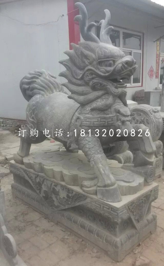 青石麒麟雕塑,廣場(chǎng)石雕麒麟