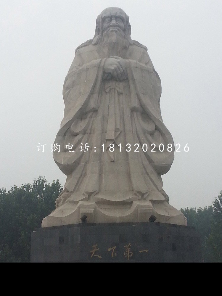 老子石雕，廣場(chǎng)古代人物石雕