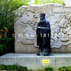 朱熹銅雕，古代學者銅雕