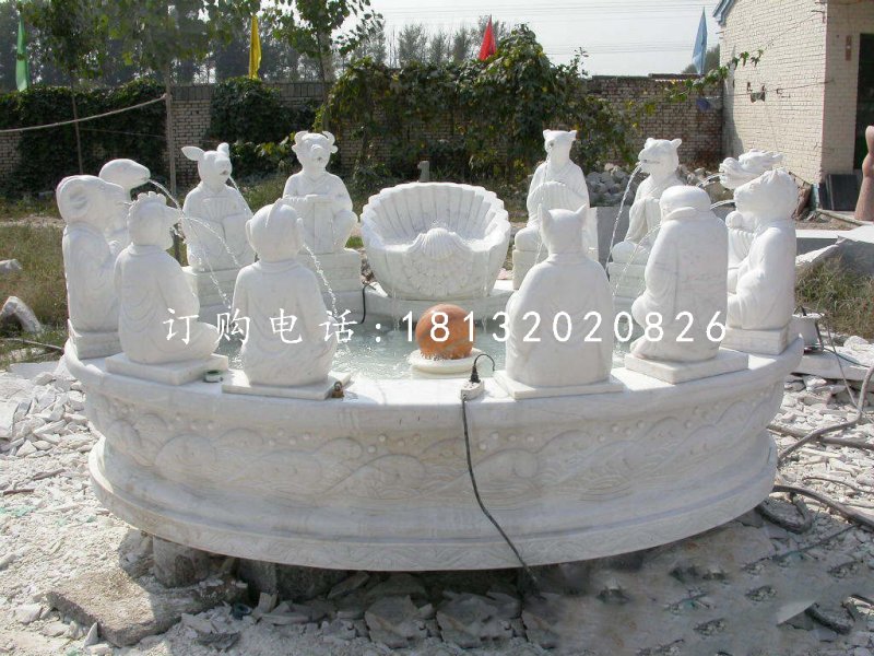 十二生肖噴泉石雕，漢白玉景觀石雕