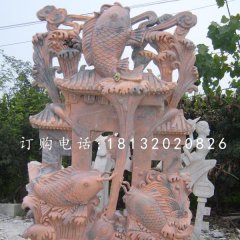 鯉魚躍龍門石雕，晚霞紅景觀雕塑