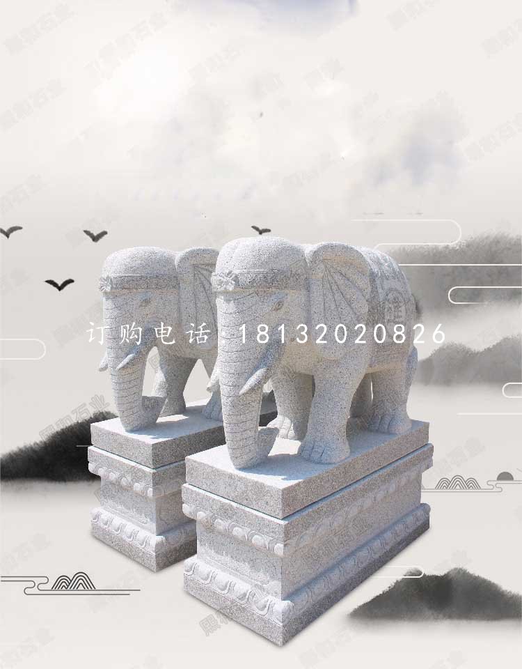 小象石雕,大理石動物雕塑