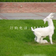 羊羔跪乳石雕，公園動(dòng)物石雕