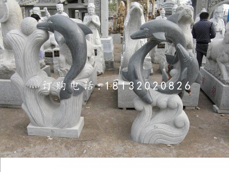 海豚戲水石雕，青石動(dòng)物雕塑