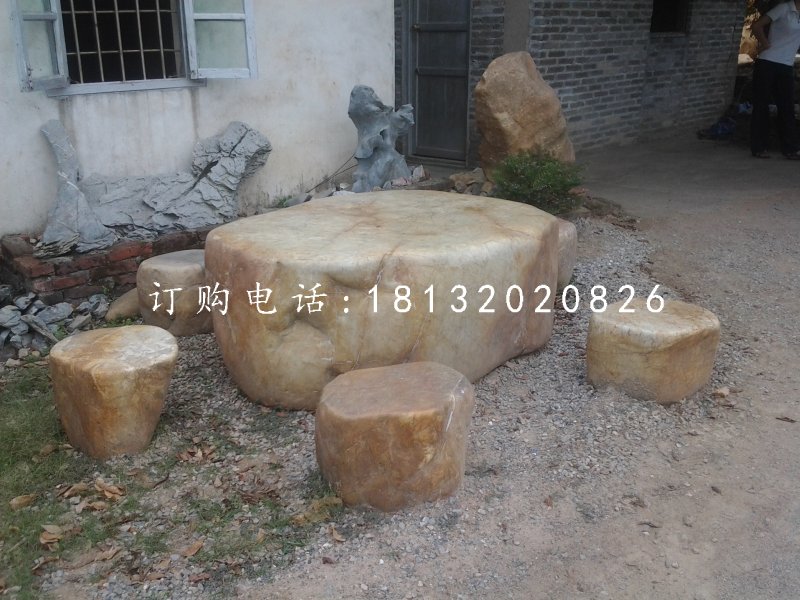異形桌椅石雕，晚霞紅桌椅