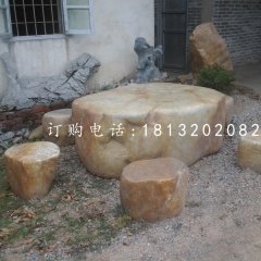 異形桌椅石雕，晚霞紅桌椅