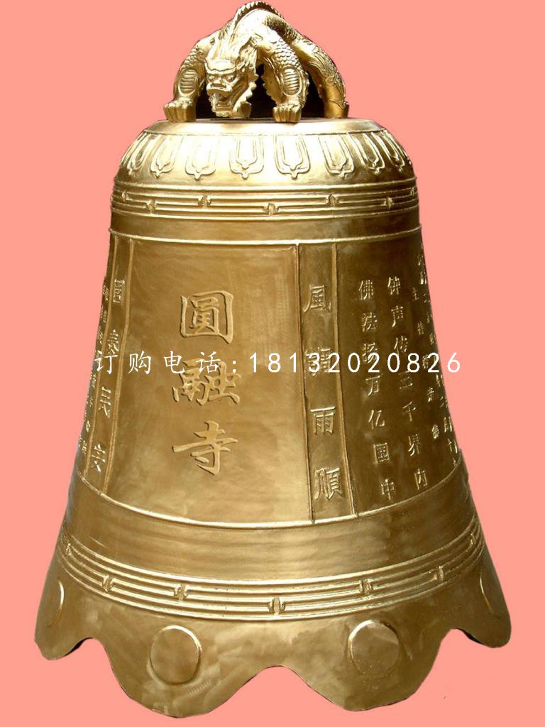鑄銅鐘，寺廟銅鐘