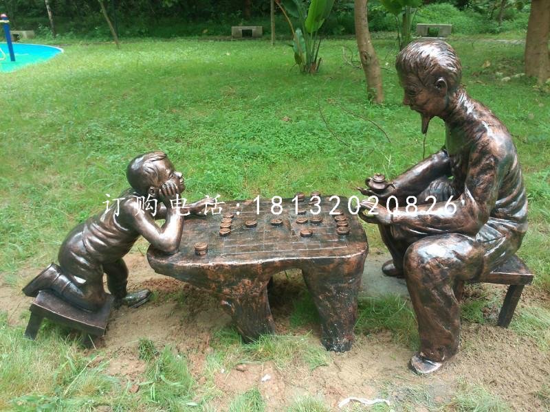 公園下棋雕塑，小品銅雕