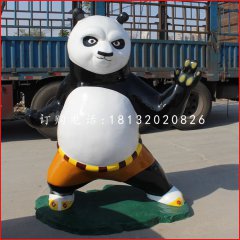 阿寶雕塑，玻璃鋼功夫熊貓