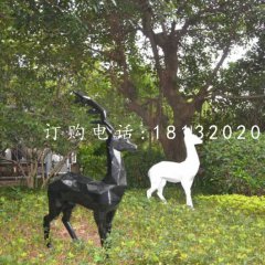 抽象小鹿，玻璃鋼動(dòng)物擺件