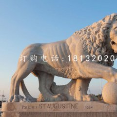 非洲獅石雕，廣場石獅子