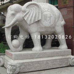 招財大象石雕，大理石大象