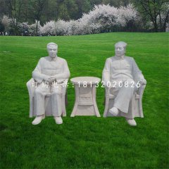 漢白玉毛澤東和周恩來，偉人石雕