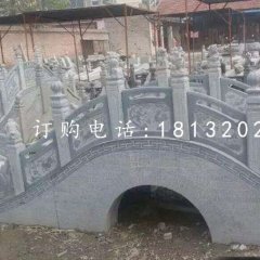 青石仿古小橋，公園石雕橋