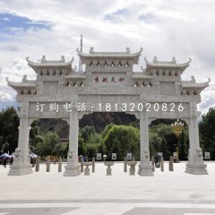 三門牌樓石雕，公園牌坊石雕