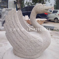 石雕天鵝，天鵝噴泉石雕
