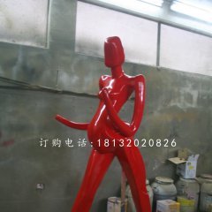 公園運(yùn)動雕塑玻璃鋼抽象人物