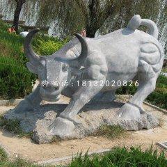 青石華爾街牛雕塑，公園動物石雕