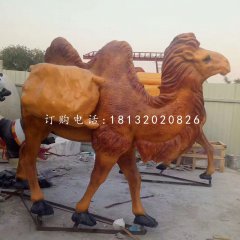 玻璃鋼仿真駱駝，玻璃鋼動(dòng)物雕塑